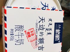 -牛奶便利(东四店)