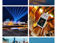 -北戴河碧螺塔海上酒吧公园