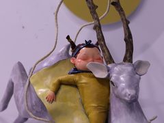 -东浩兰生上海世博展览馆