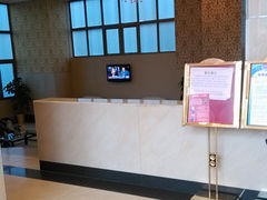 大堂-上海华美国际酒店(新天地人民广场店)