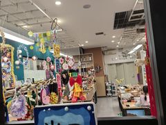 -艺塔木美学教育(和达校区)