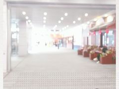 -中海环宇荟