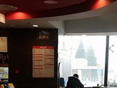 -麦当劳(展览路店)