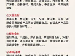 -重庆国际会议展览中心