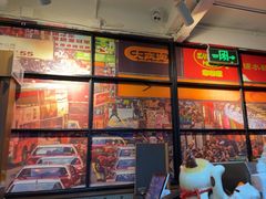 -香港華心糖水鋪(南西总店)