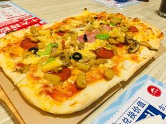 -必胜客(绿地新都会店)