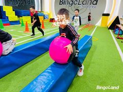-BingoLand宾果体能中心(上城全民健身中心)
