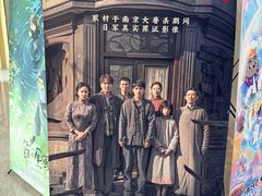 -保利万和CFR国际影城(钱江世纪城店)