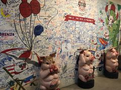 -Naughty Nuri’s Phuket
