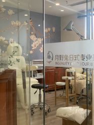 点击看大图 -月野兔日式美睫美甲