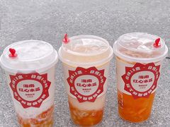 -鲜果时间·果蔬茶(欧亚商都超市店)