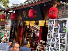 -金必轩(青岩店)