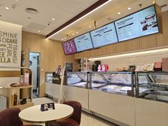-哈根达斯(城西银泰店)