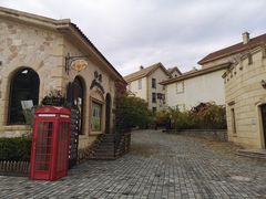 -北京张裕爱斐堡酒庄