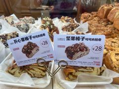 -山崎面包(静安久光店)