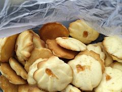 黄油饼-中关村茶点