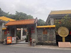 -周大娘牛乳(旧寨古村总店)