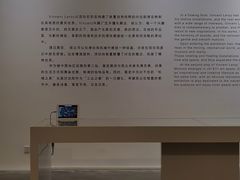 -chi K11艺术空间展览厅