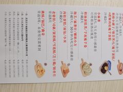 -纯坊佳哥手作(江汉路店)