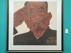 -陕西省美术博物馆