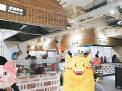 -袁家村关中印象体验地(东方亿象城店)