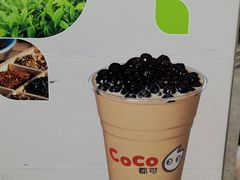 -CoCo都可(大华二店)