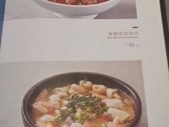 -百富源·海鲜辽菜(浑河堡店)