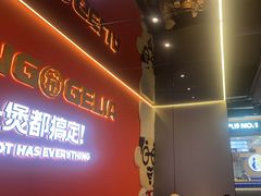 -胖哥俩肉蟹煲(梅溪步步高店)