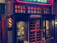 -和平菓局(王府井店)