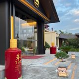 淄博这家店！闺蜜带我长见识了…