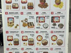 -珍妮曲奇聪明小熊(尖沙咀店)