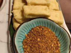 -浩海火烧云傣家菜(蓝港店)