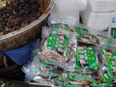 -马文章胖子甑糕(洒金桥店)
