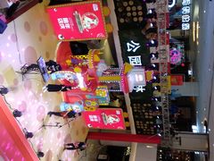 -必胜客(WOW中央公园店)