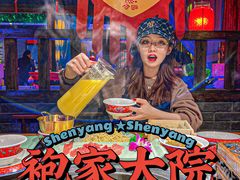 -袍家大院重庆火锅(文安路店)