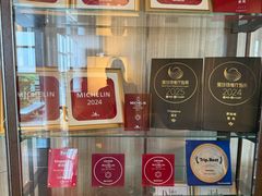 -夏苑(新加坡丽思卡尔顿美年酒店)