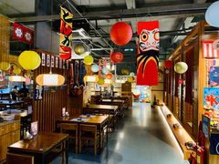大堂-烧鸟横丁(联发文创口岸店)