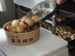 -妙味当棋子烧饼(凤凰世嘉店)