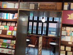 -思南书局(复兴中路店)