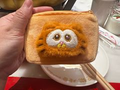 -南锣肥猫·麻辣烤鱼·16年现烤现卖(财富购物中心店)