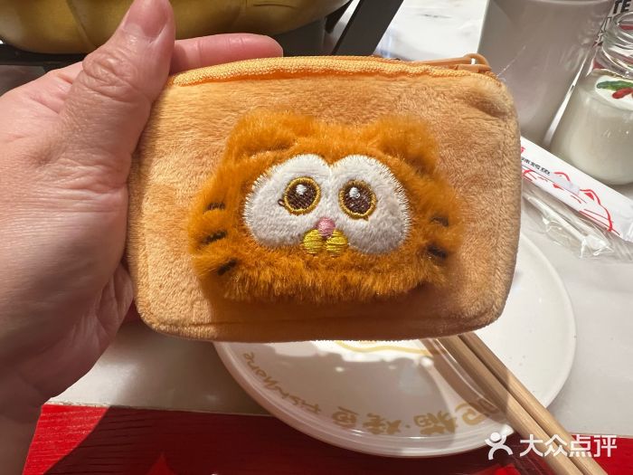 南锣肥猫·麻辣烤鱼·16年现烤现卖(财富购物中心店)图片