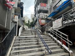 -涩谷区