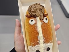 -Caidie Bakery采蝶轩(百越店)