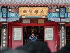 -西塔