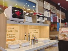 -和合谷(新街口店)