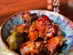 -高佳庄·舟山海鲜(海景旗舰店)