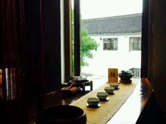 -普洱茶府(博乐广场店)
