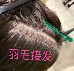 -COMO SALON 烫染可茉发型