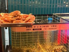 -雍容荟活龙虾自助餐(IFS黑金店)
