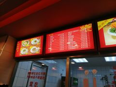 -振鼎鸡(天钥桥路店)